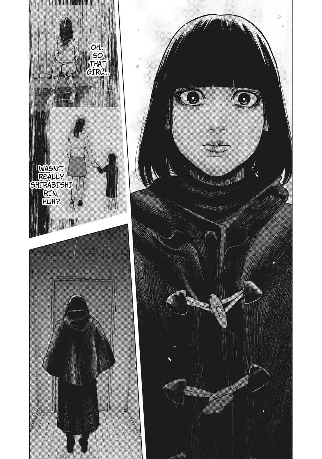 My Dearest Self With Malice Aforethought Chapter 83 page 13
