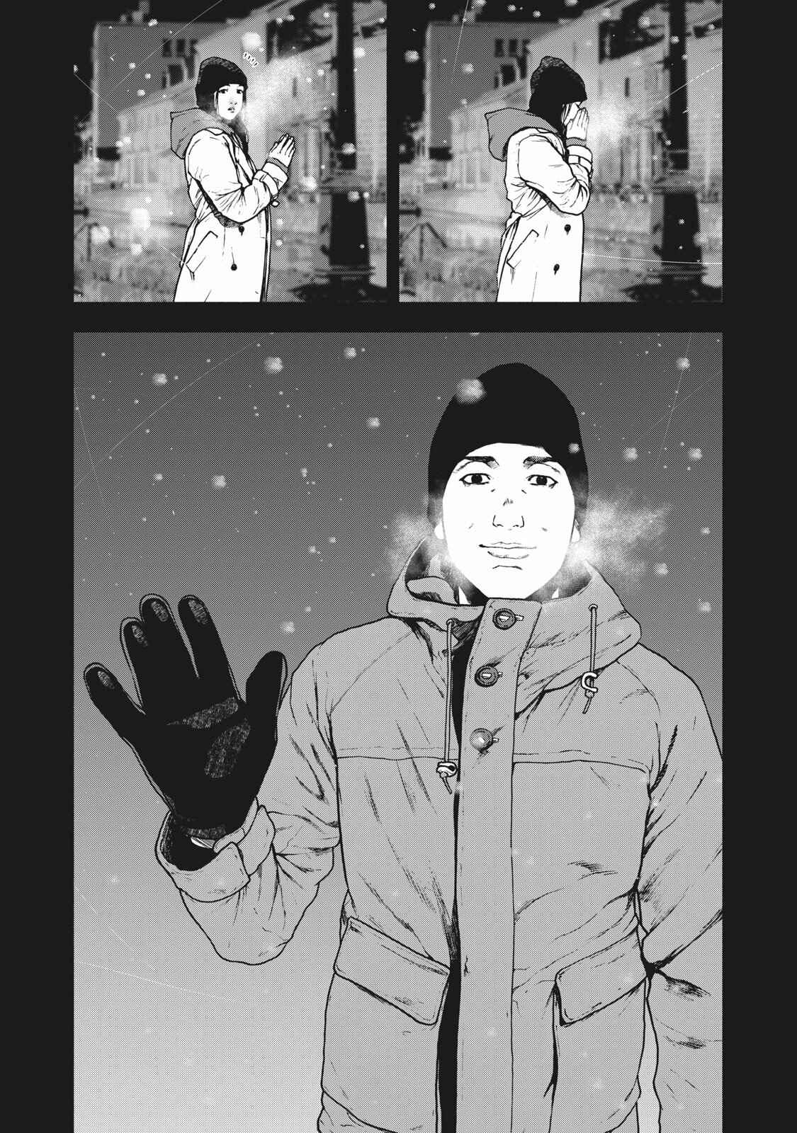 My Dearest Self With Malice Aforethought Chapter 83 page 15