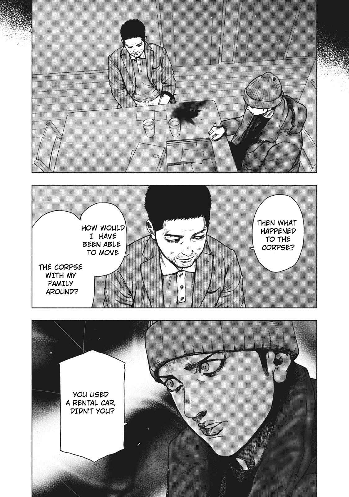 My Dearest Self With Malice Aforethought Chapter 83 page 17