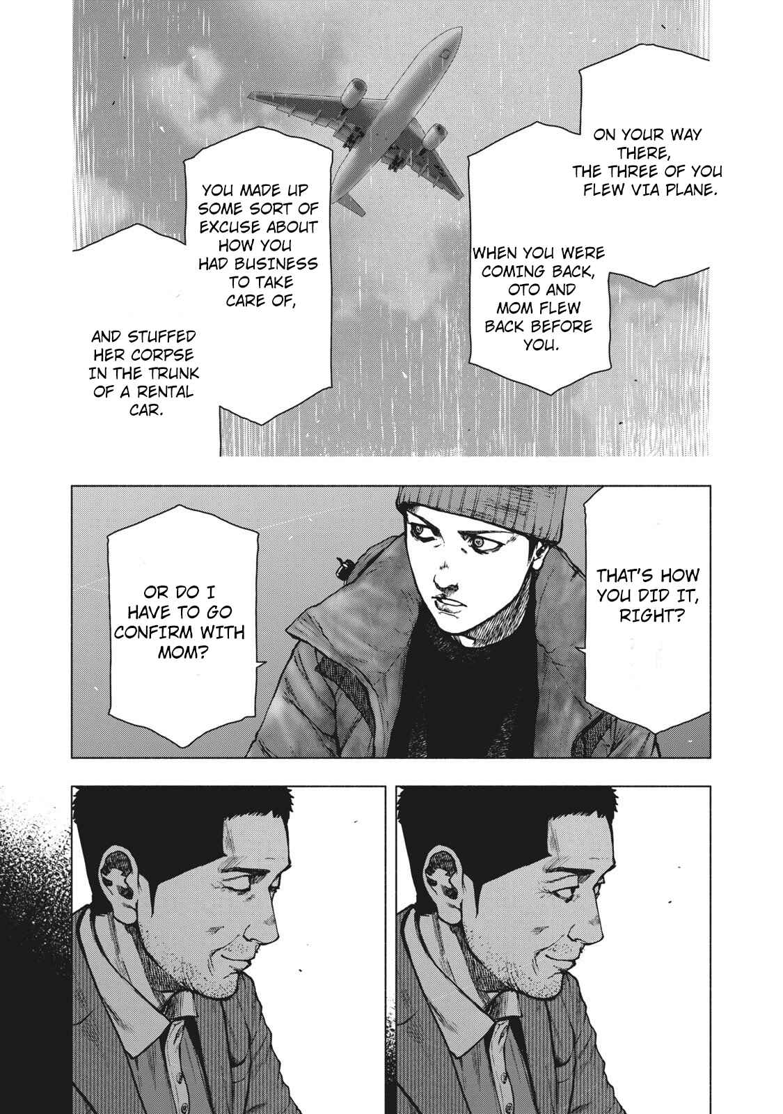 My Dearest Self With Malice Aforethought Chapter 83 page 18