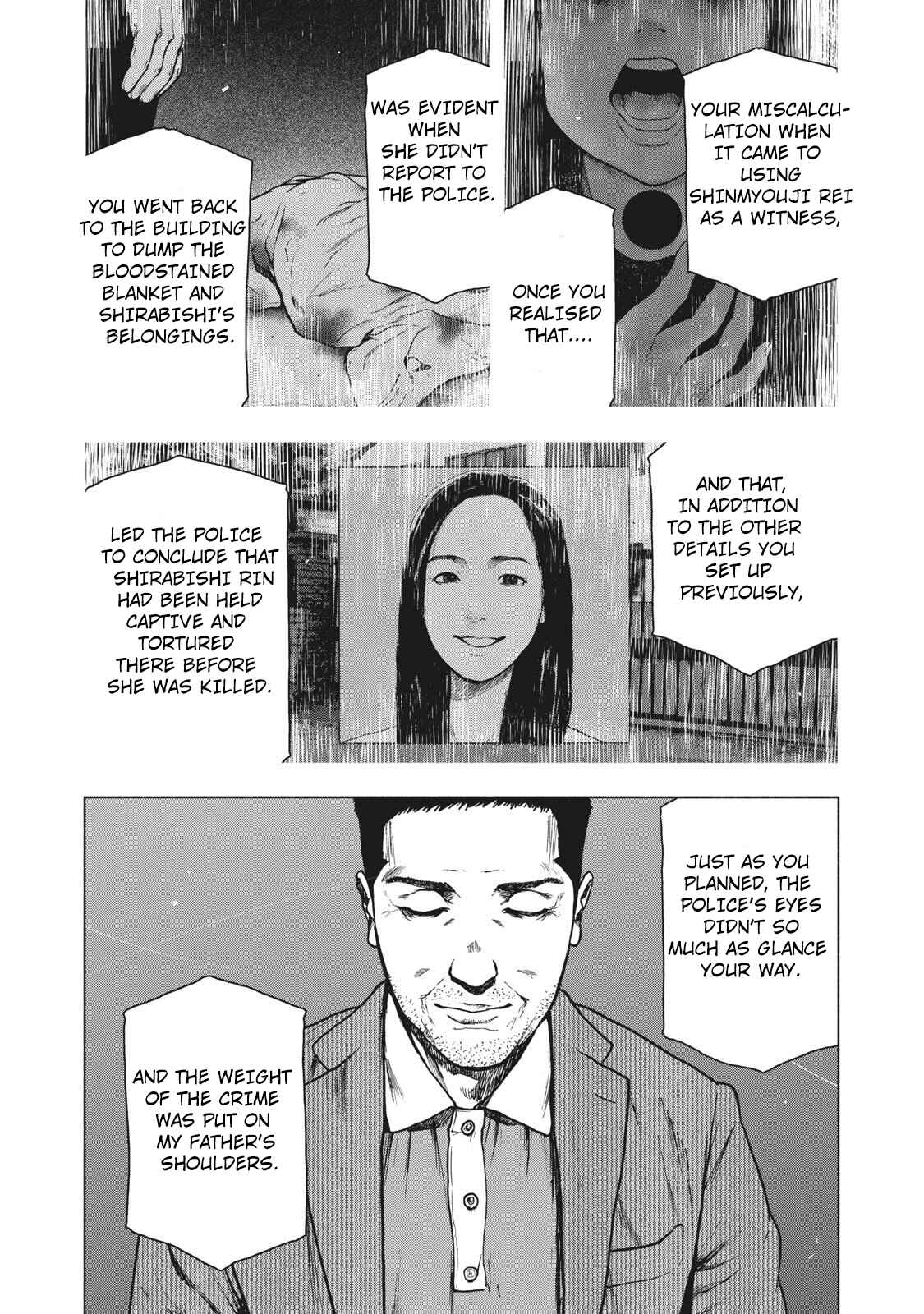 My Dearest Self With Malice Aforethought Chapter 83 page 23