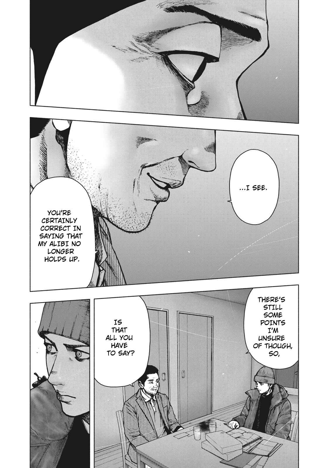 My Dearest Self With Malice Aforethought Chapter 83 page 5