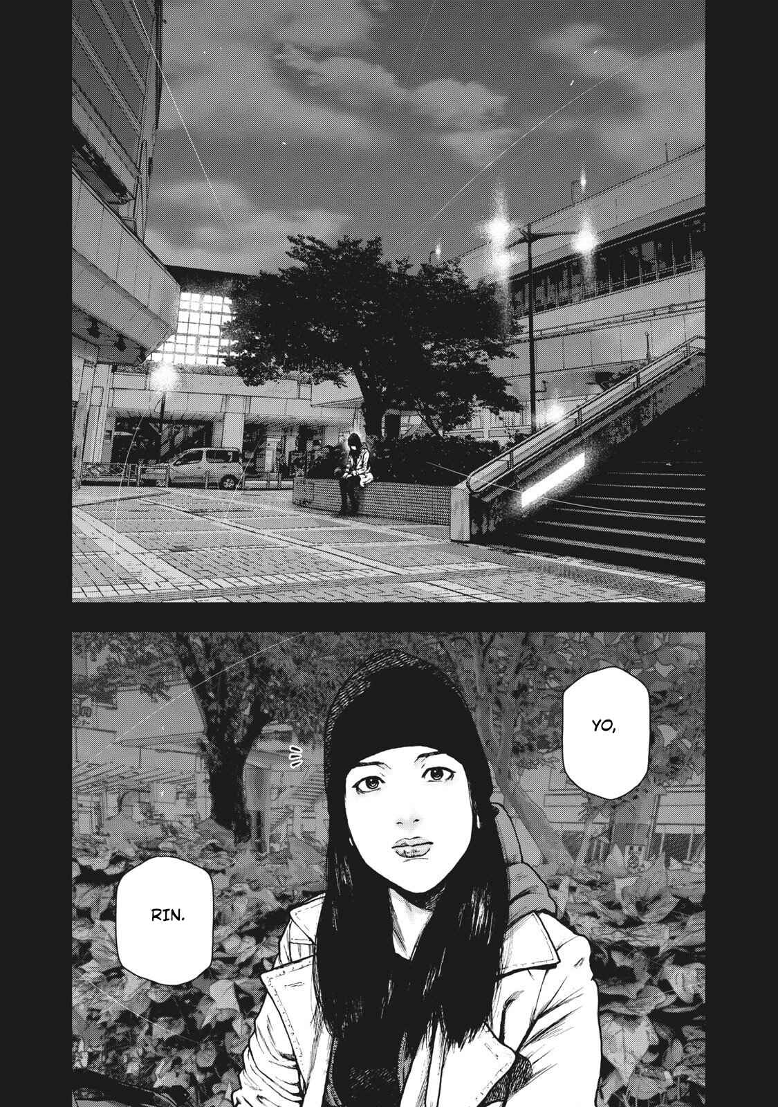 My Dearest Self With Malice Aforethought Chapter 85 page 0