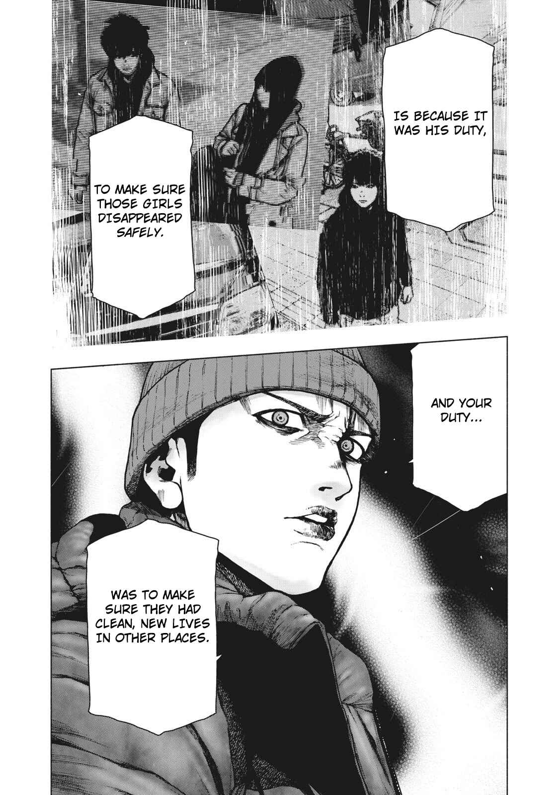 My Dearest Self With Malice Aforethought Chapter 85 page 9