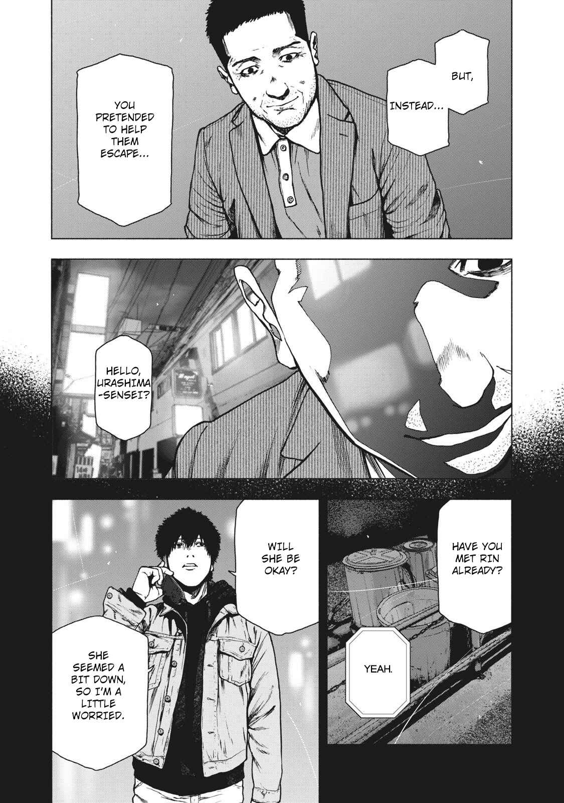 My Dearest Self With Malice Aforethought Chapter 85 page 10