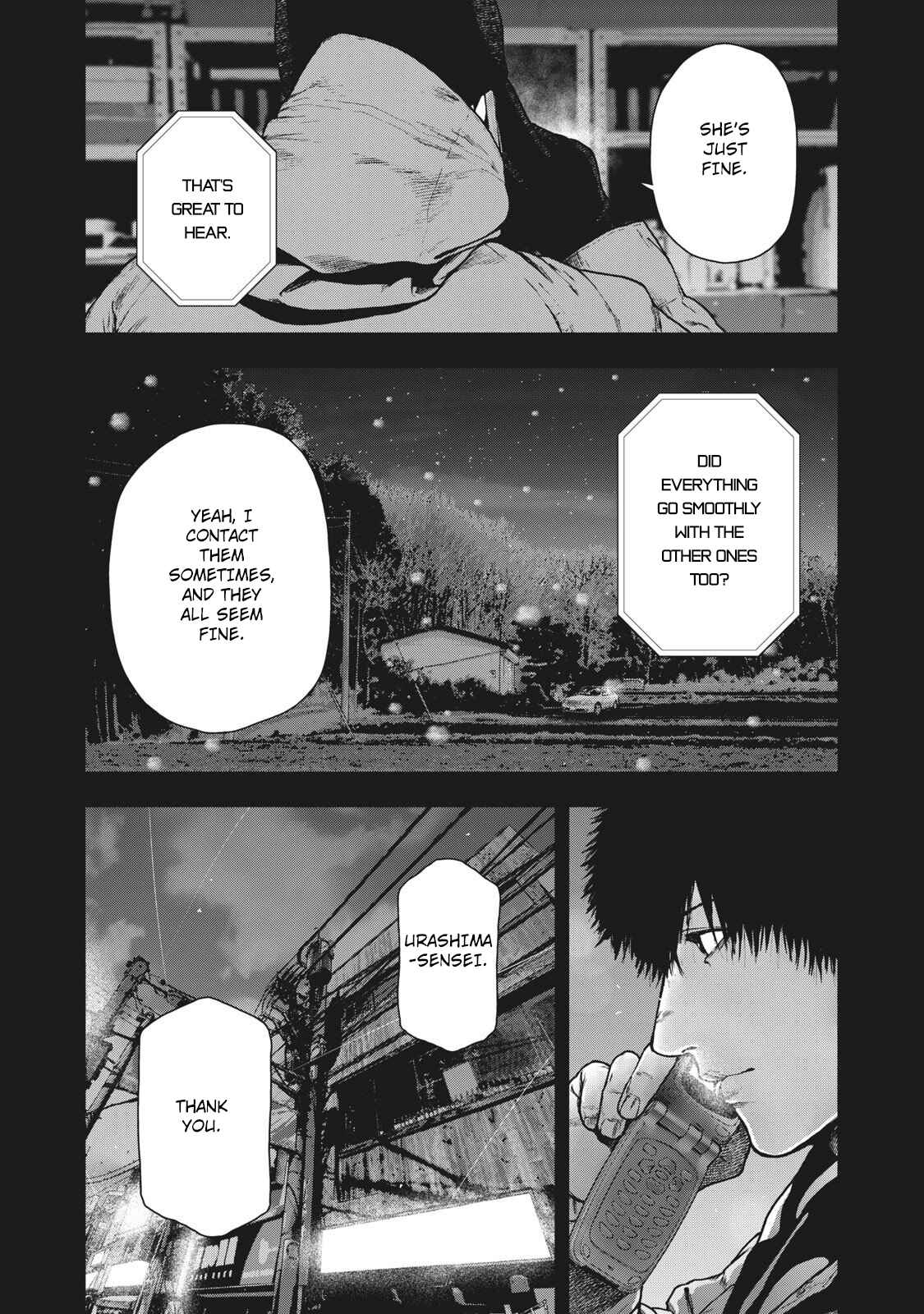 My Dearest Self With Malice Aforethought Chapter 85 page 11