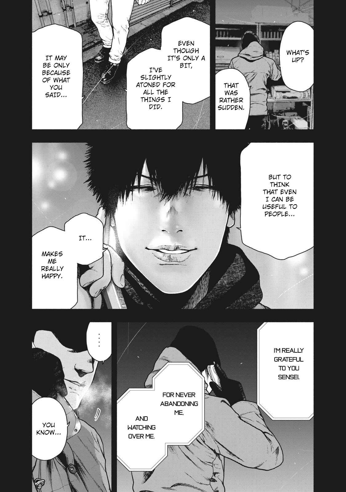 My Dearest Self With Malice Aforethought Chapter 85 page 12