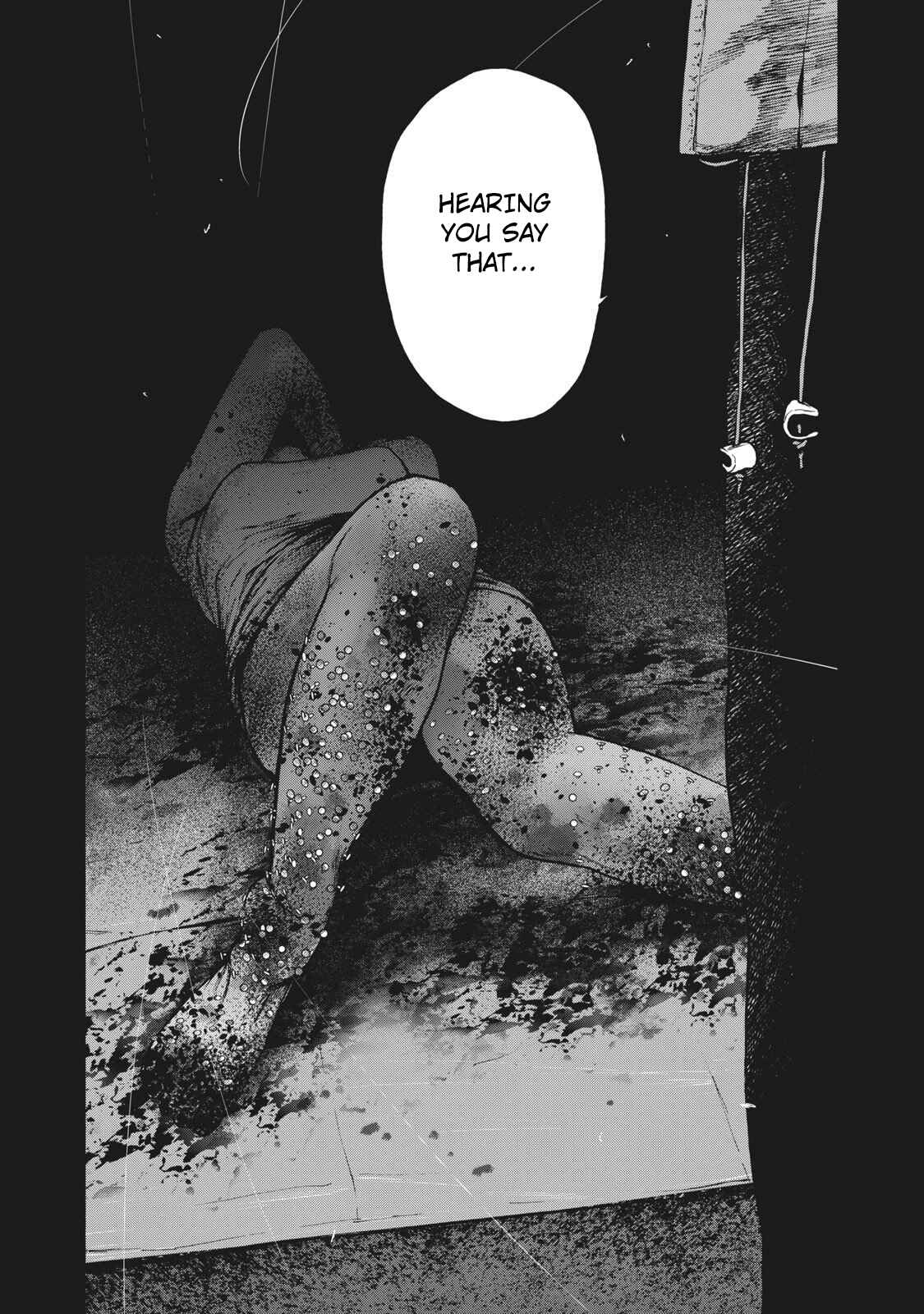 My Dearest Self With Malice Aforethought Chapter 85 page 13