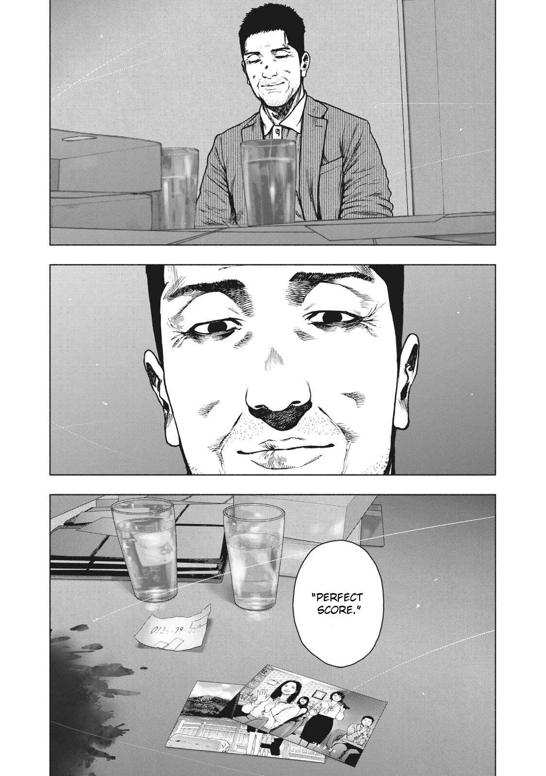My Dearest Self With Malice Aforethought Chapter 85 page 16