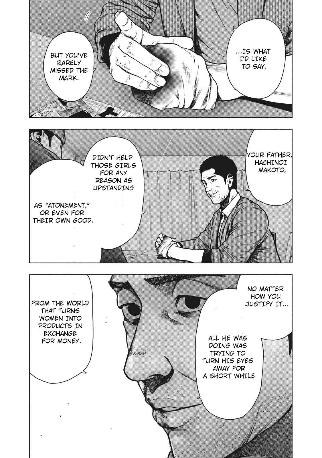 My Dearest Self With Malice Aforethought Chapter 85 page 17