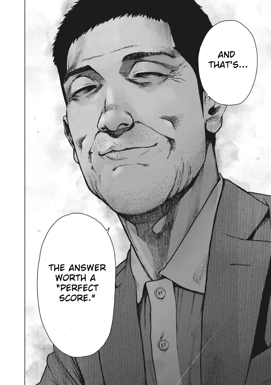 My Dearest Self With Malice Aforethought Chapter 85 page 19