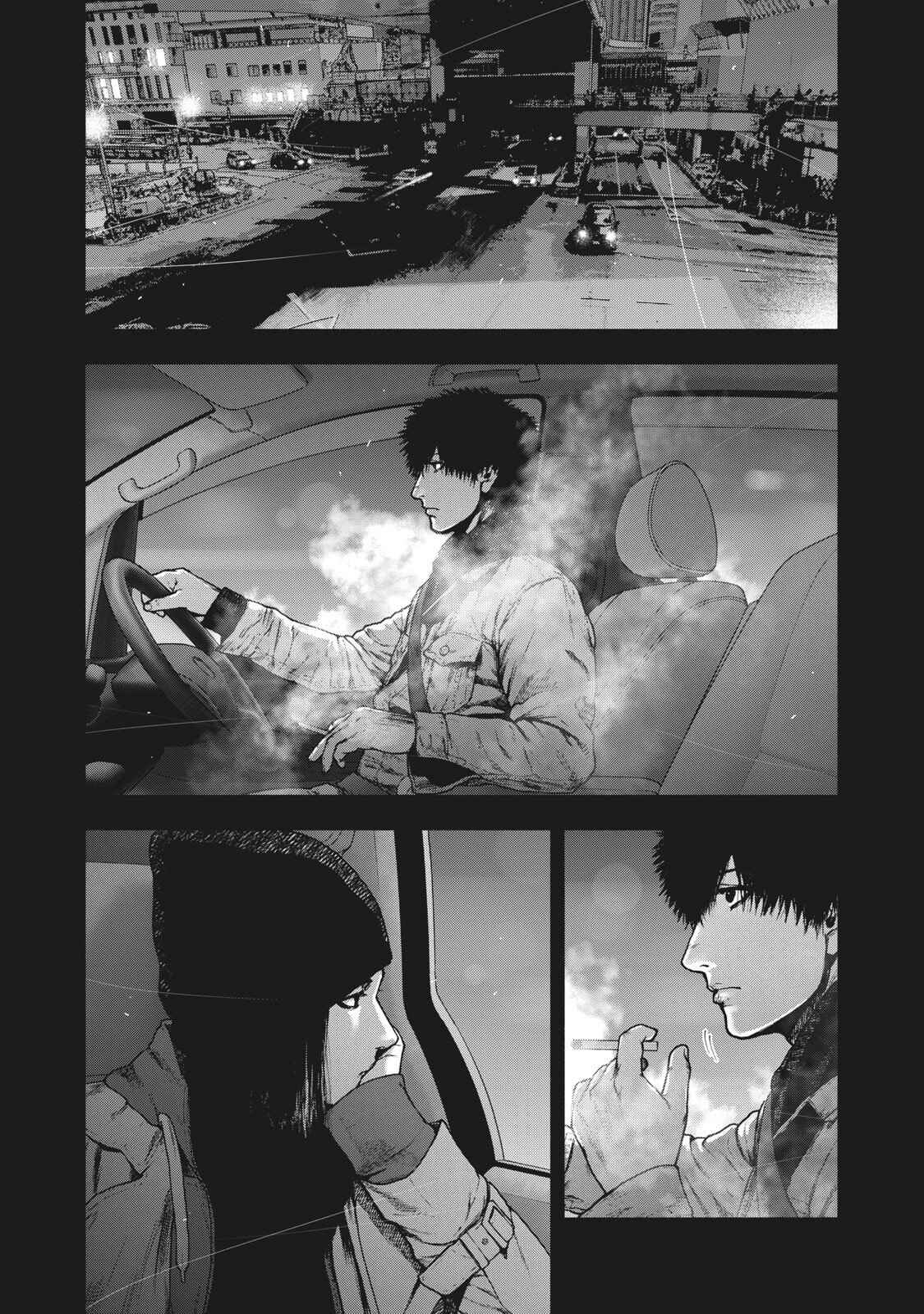 My Dearest Self With Malice Aforethought Chapter 85 page 2