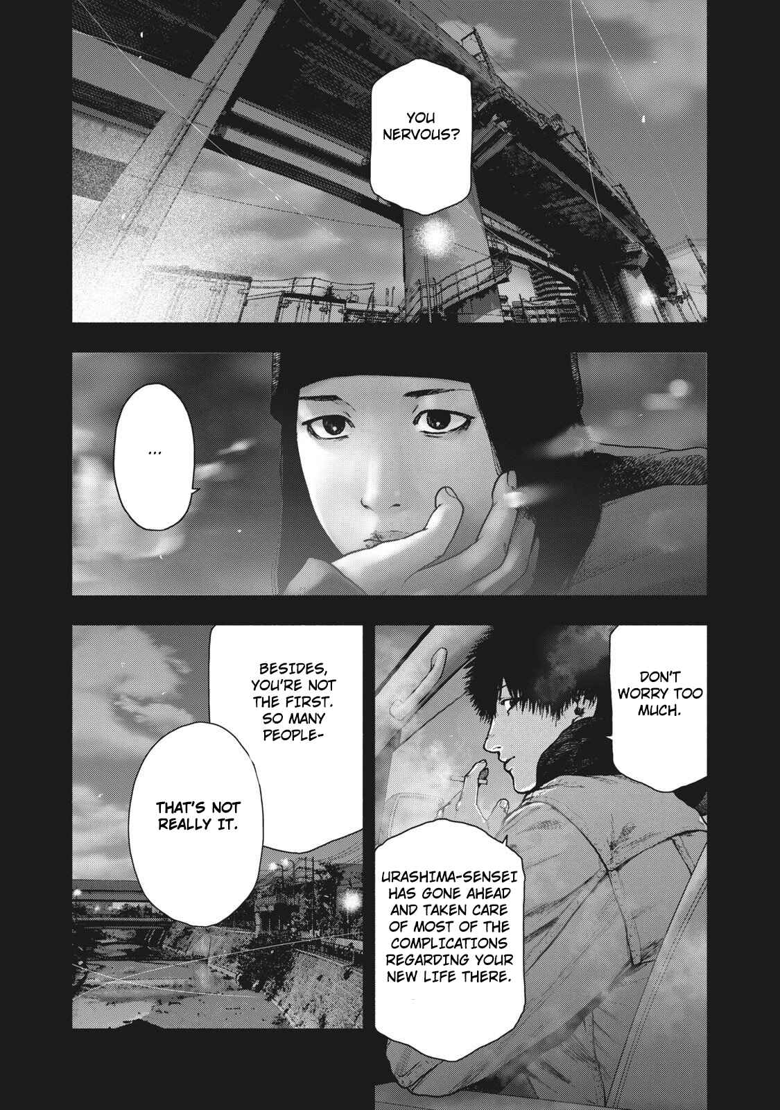 My Dearest Self With Malice Aforethought Chapter 85 page 3