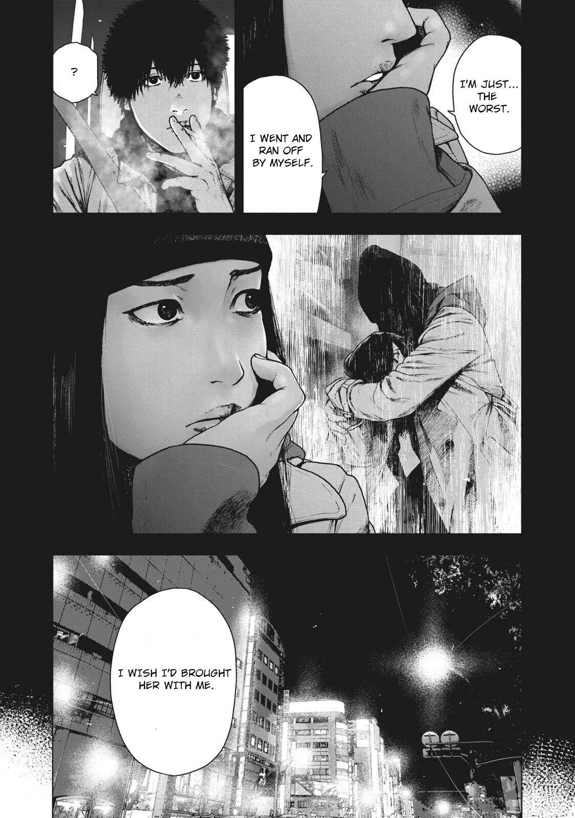 My Dearest Self With Malice Aforethought Chapter 85 page 4