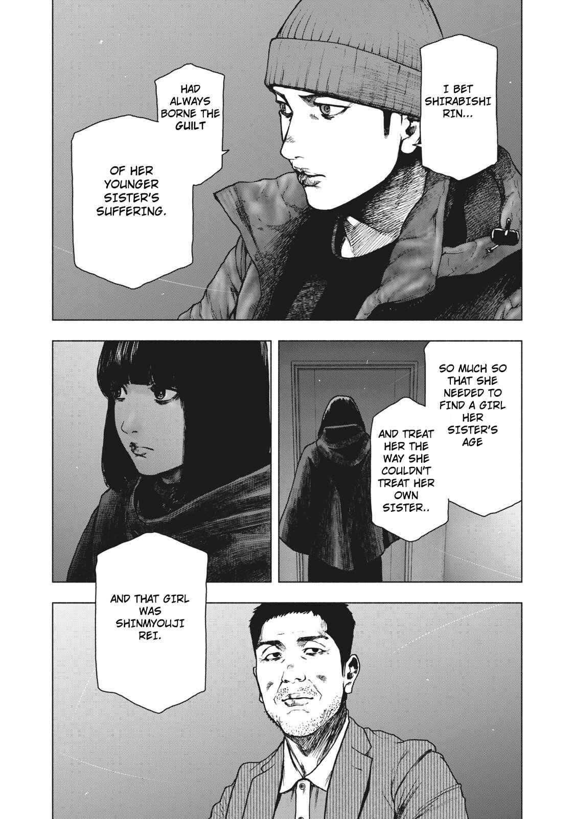 My Dearest Self With Malice Aforethought Chapter 85 page 5