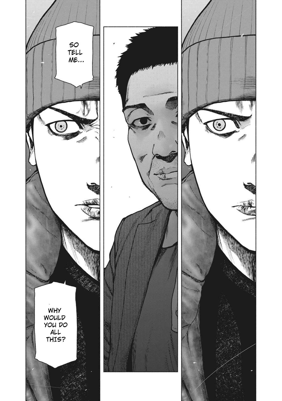 My Dearest Self With Malice Aforethought Chapter 86 page 0