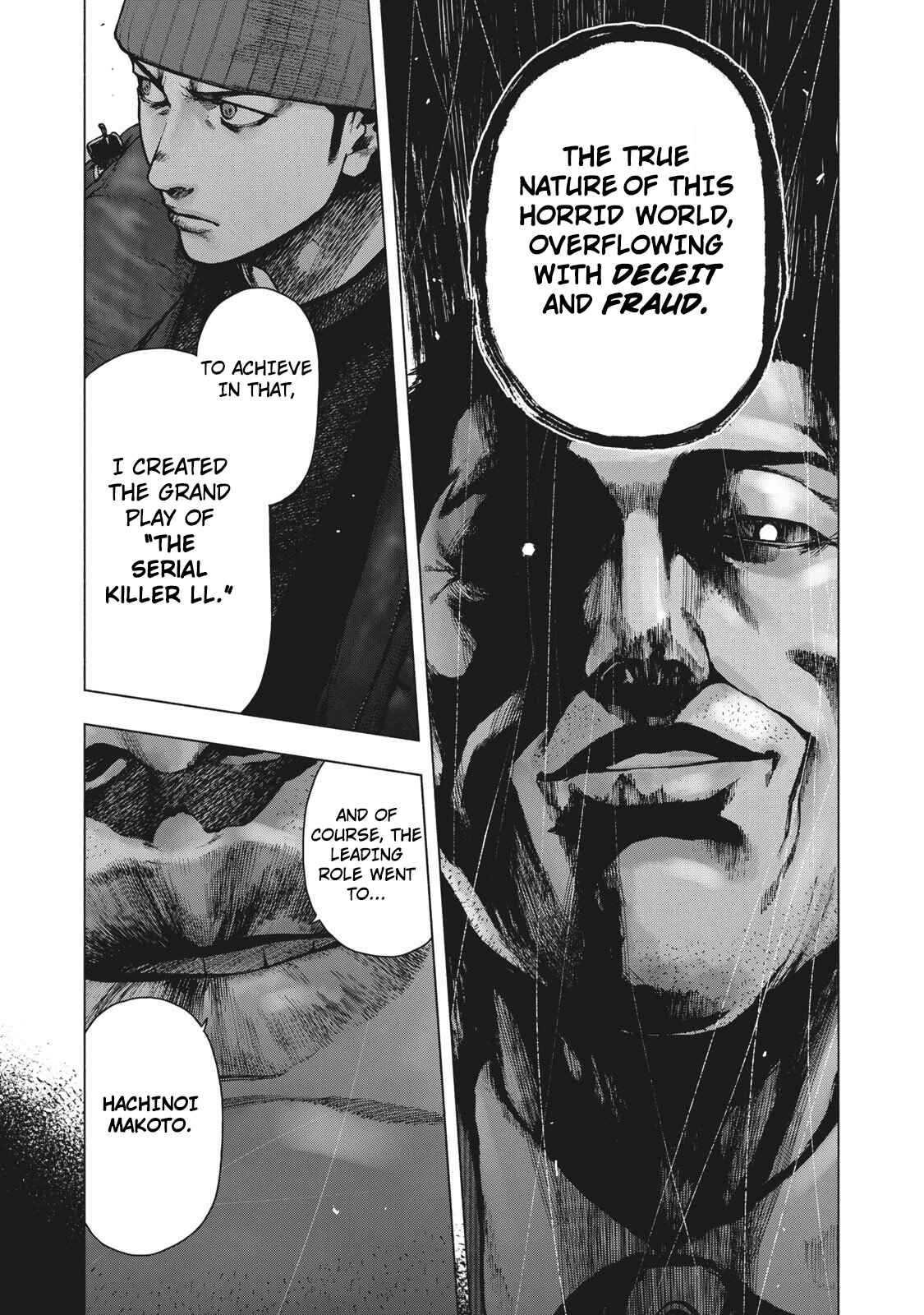 My Dearest Self With Malice Aforethought Chapter 86 page 10