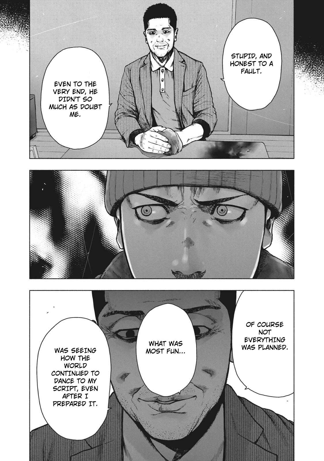 My Dearest Self With Malice Aforethought Chapter 86 page 13