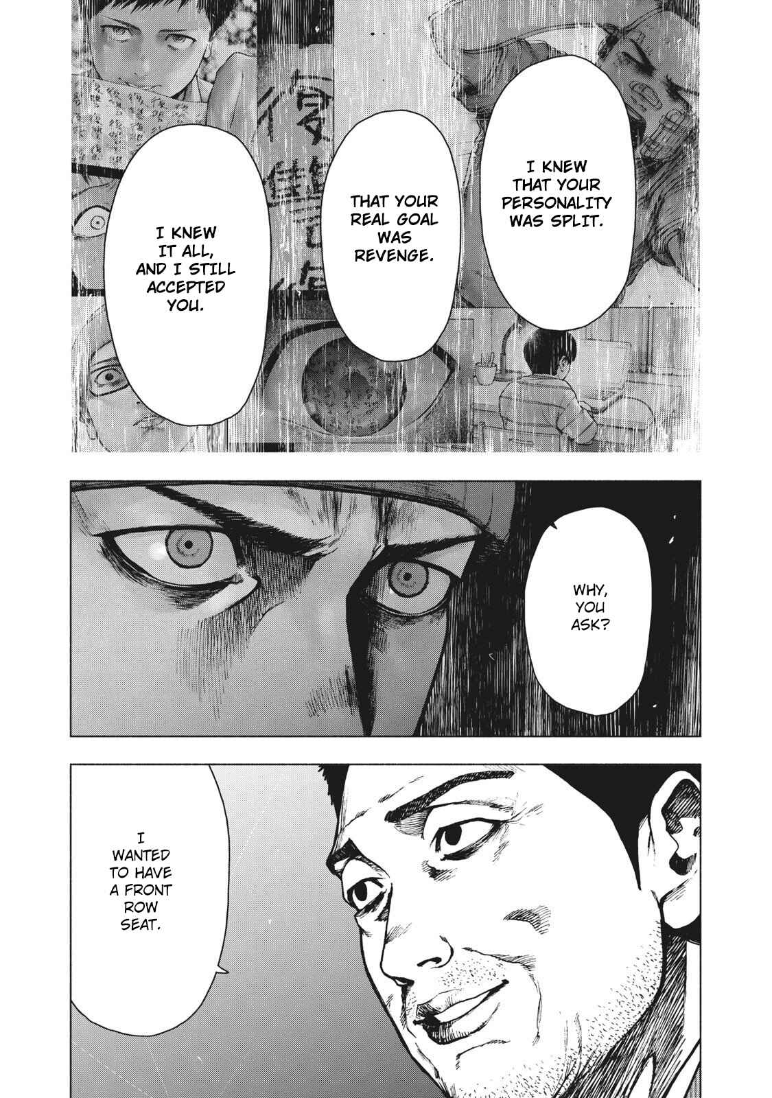My Dearest Self With Malice Aforethought Chapter 86 page 16