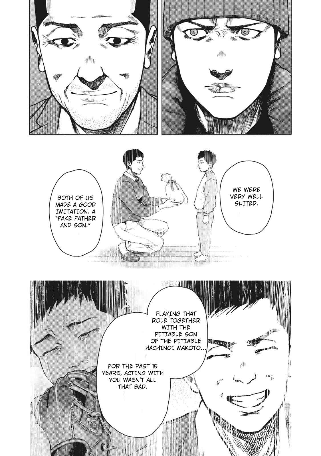 My Dearest Self With Malice Aforethought Chapter 86 page 18
