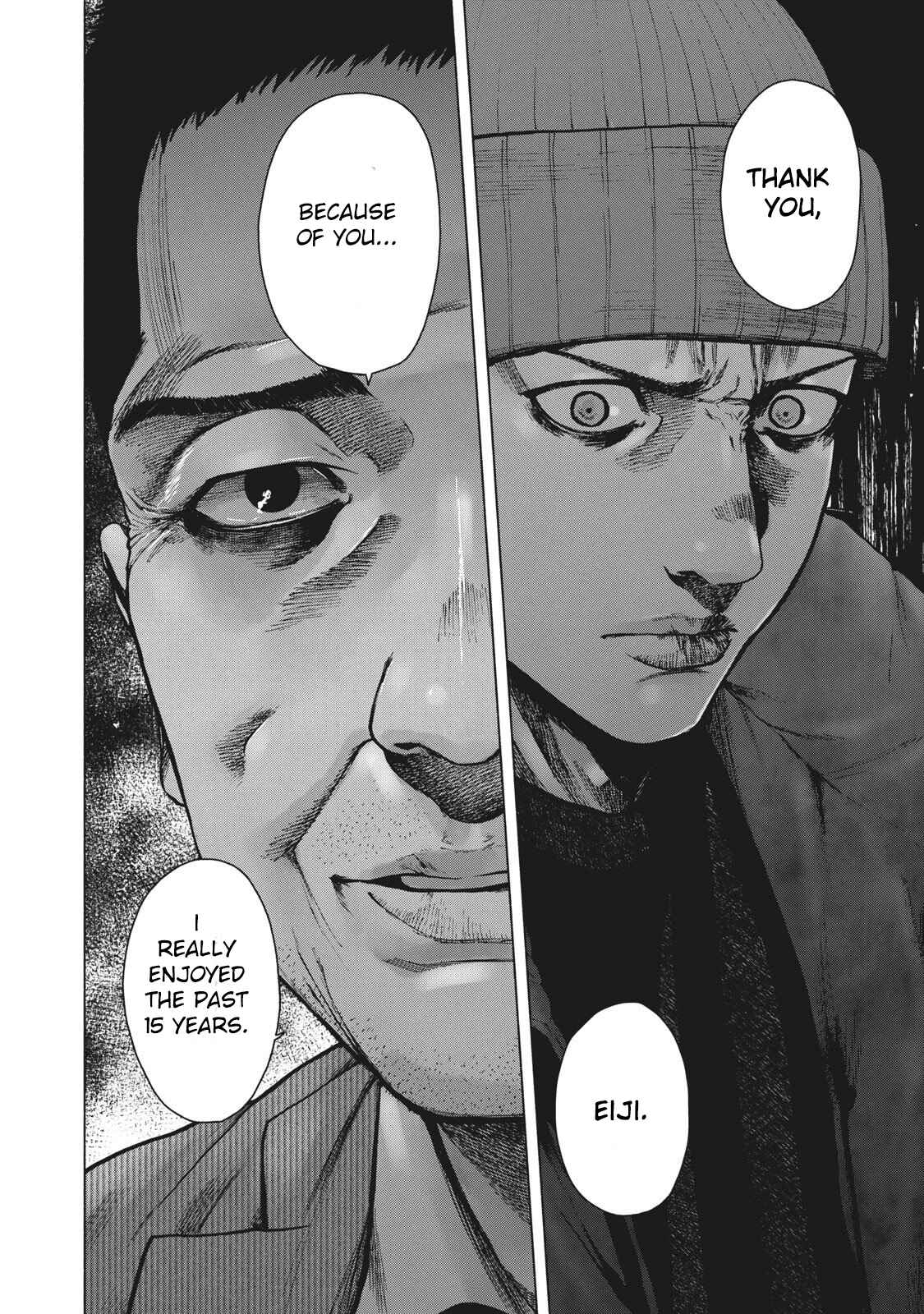 My Dearest Self With Malice Aforethought Chapter 86 page 19