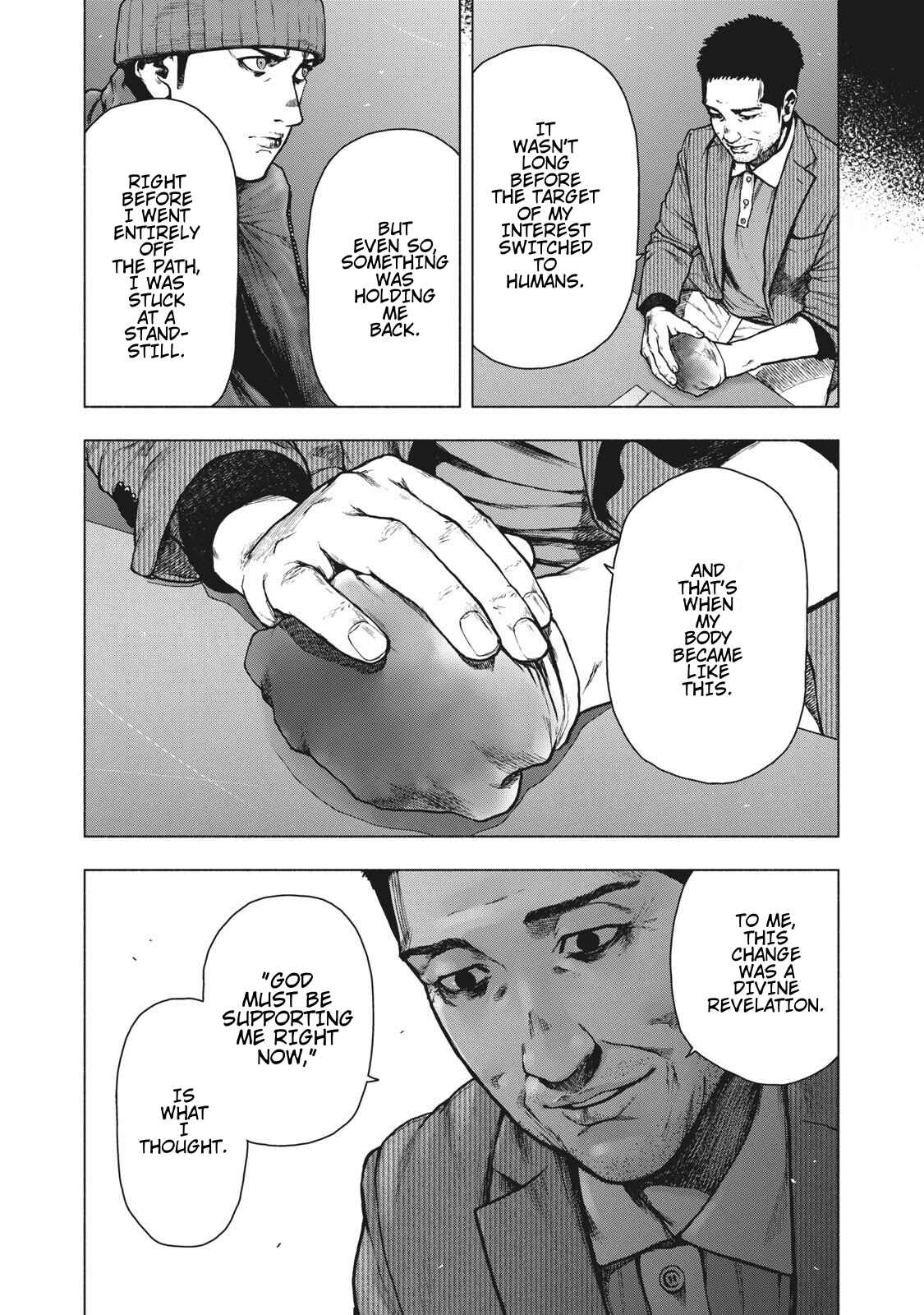 My Dearest Self With Malice Aforethought Chapter 86 page 5