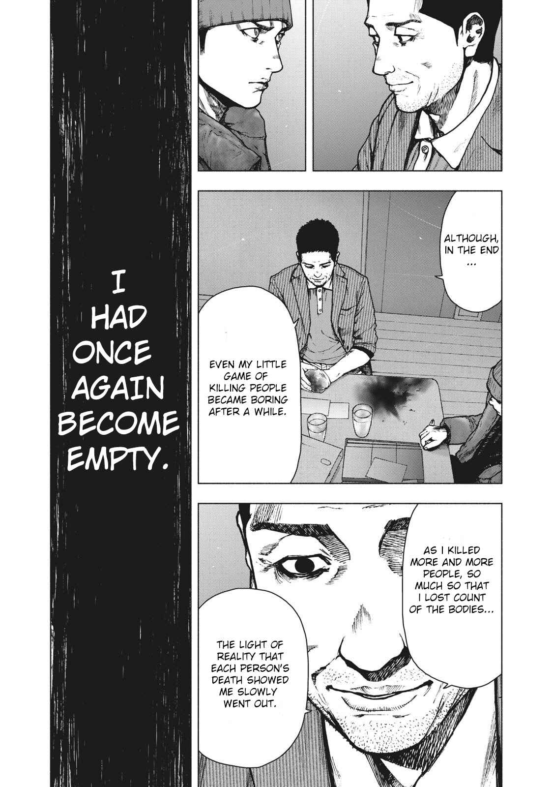 My Dearest Self With Malice Aforethought Chapter 86 page 7