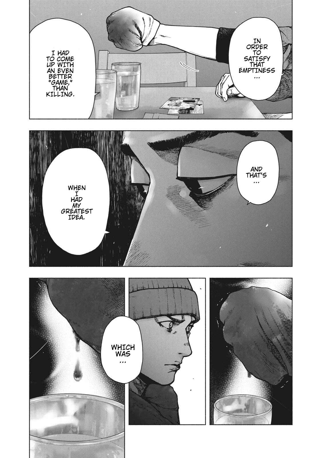 My Dearest Self With Malice Aforethought Chapter 86 page 8