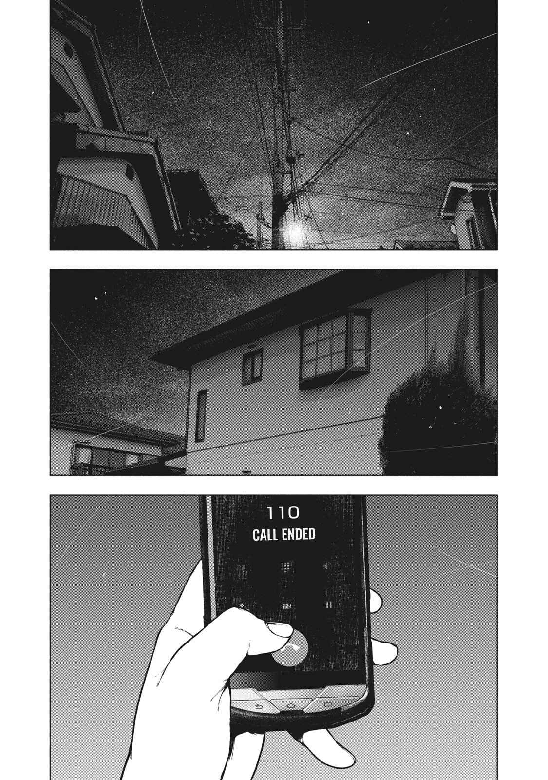My Dearest Self With Malice Aforethought Chapter 89 page 0