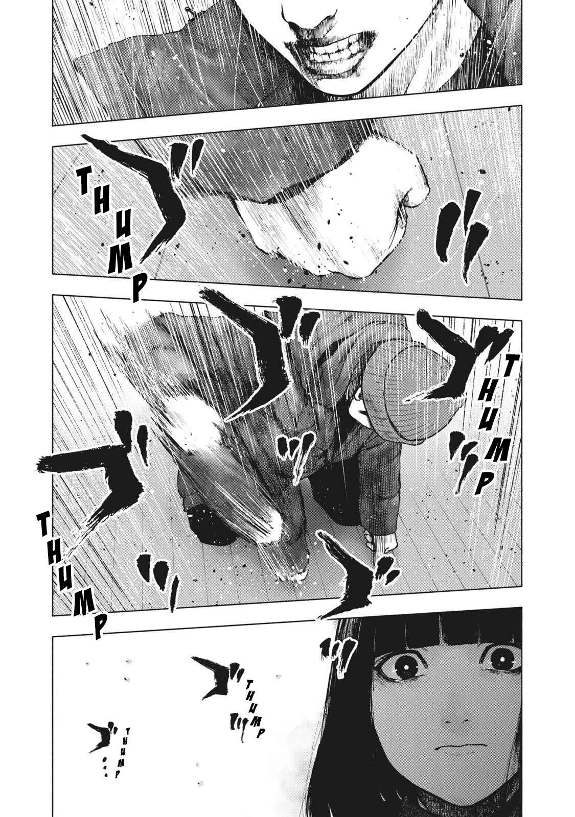 My Dearest Self With Malice Aforethought Chapter 89 page 10
