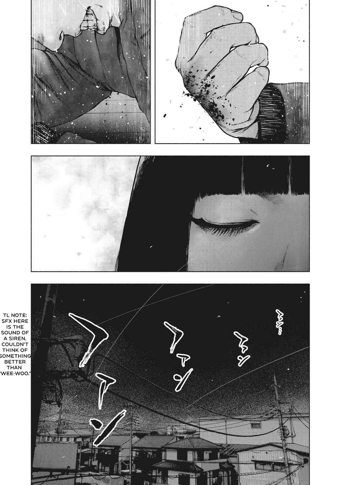 My Dearest Self With Malice Aforethought Chapter 89 page 12