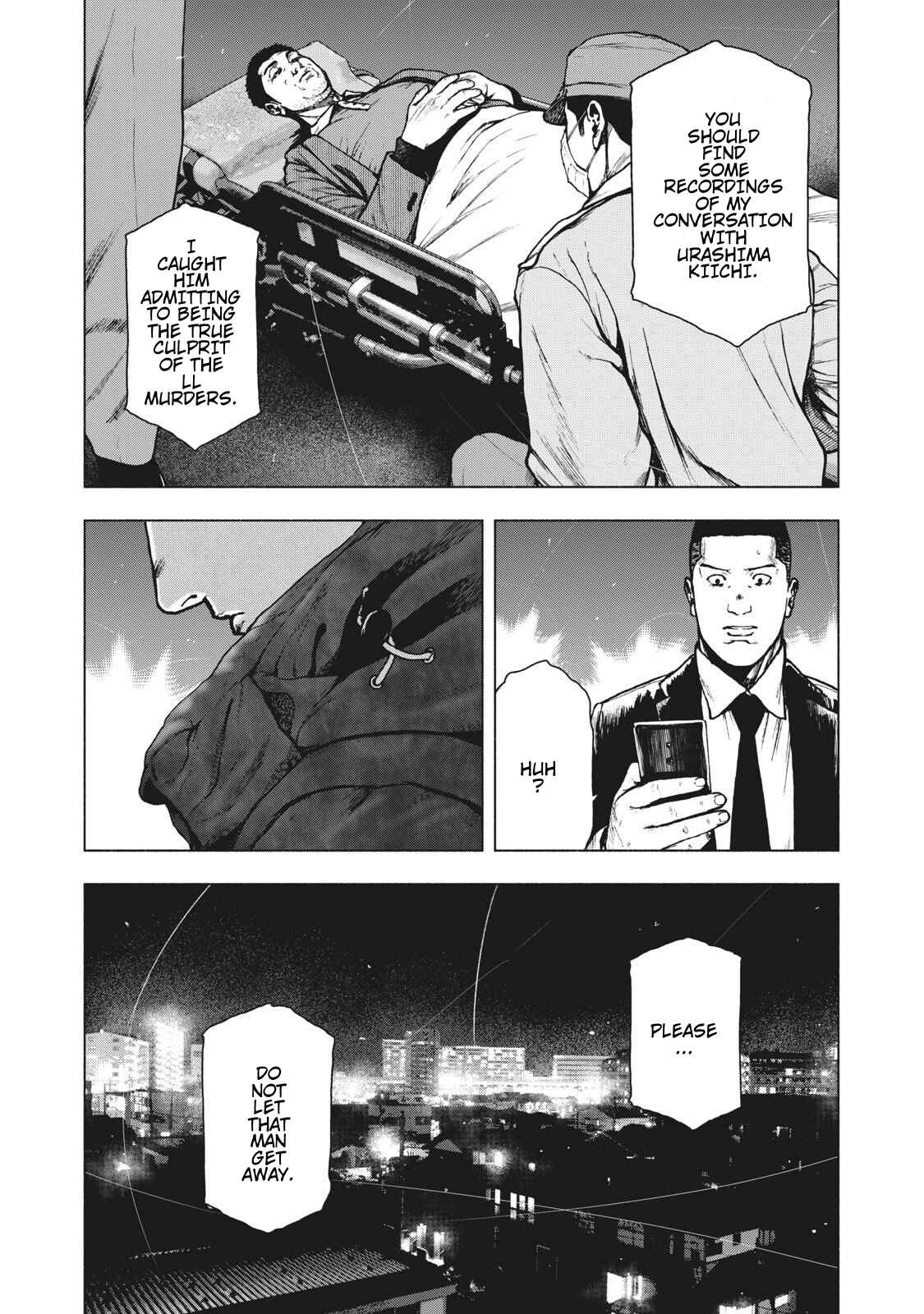 My Dearest Self With Malice Aforethought Chapter 89 page 14