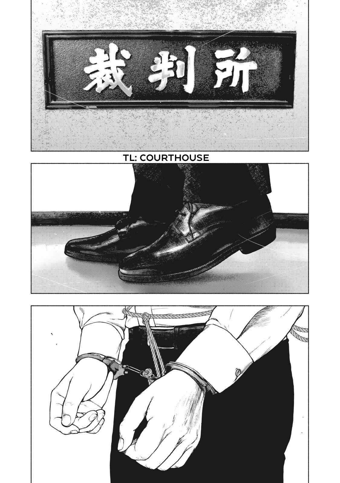 My Dearest Self With Malice Aforethought Chapter 89 page 18