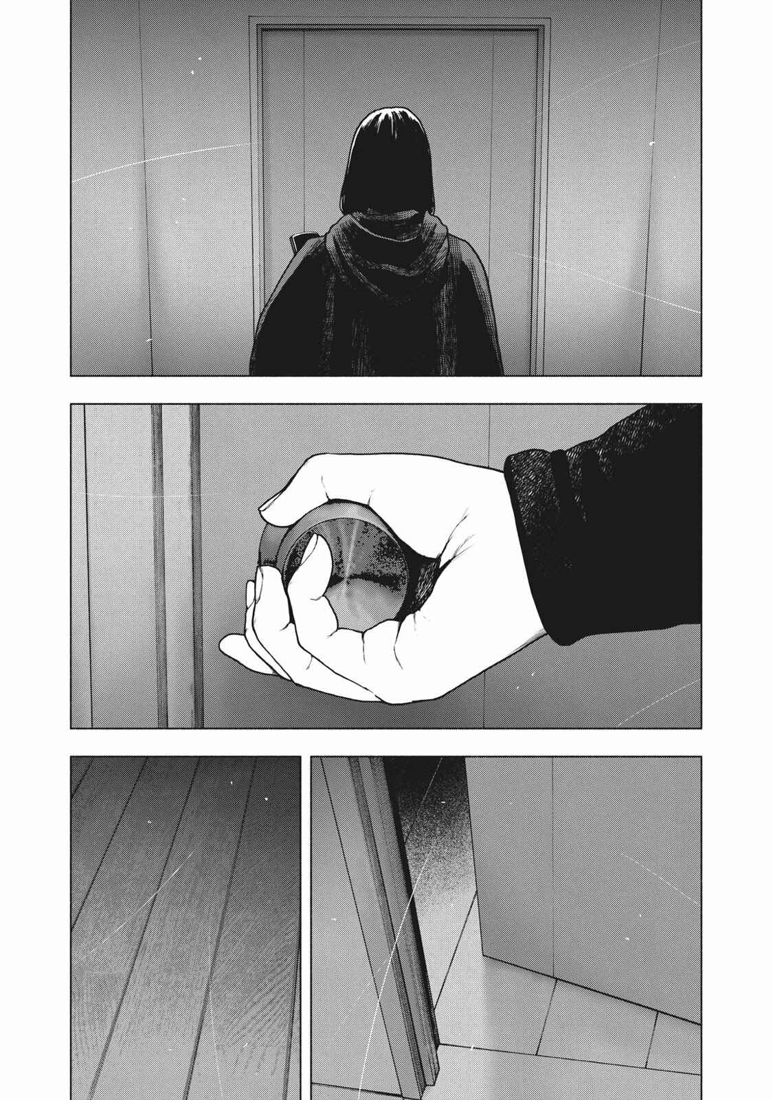 My Dearest Self With Malice Aforethought Chapter 89 page 1