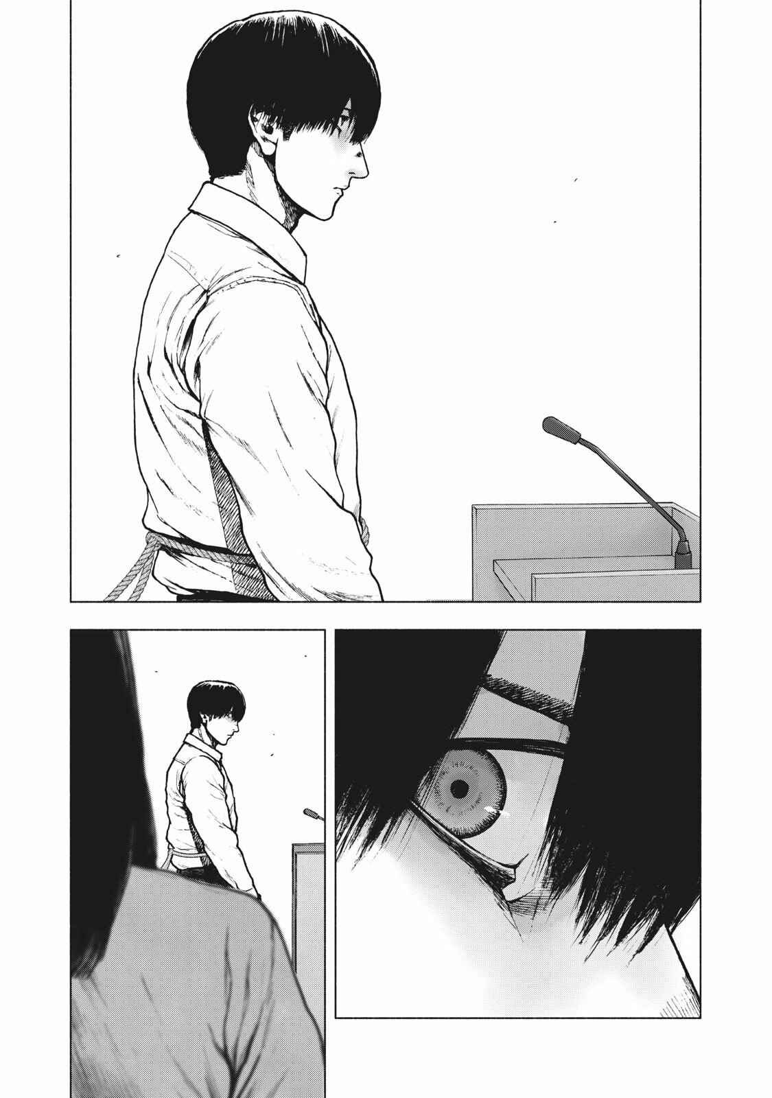 My Dearest Self With Malice Aforethought Chapter 89 page 22
