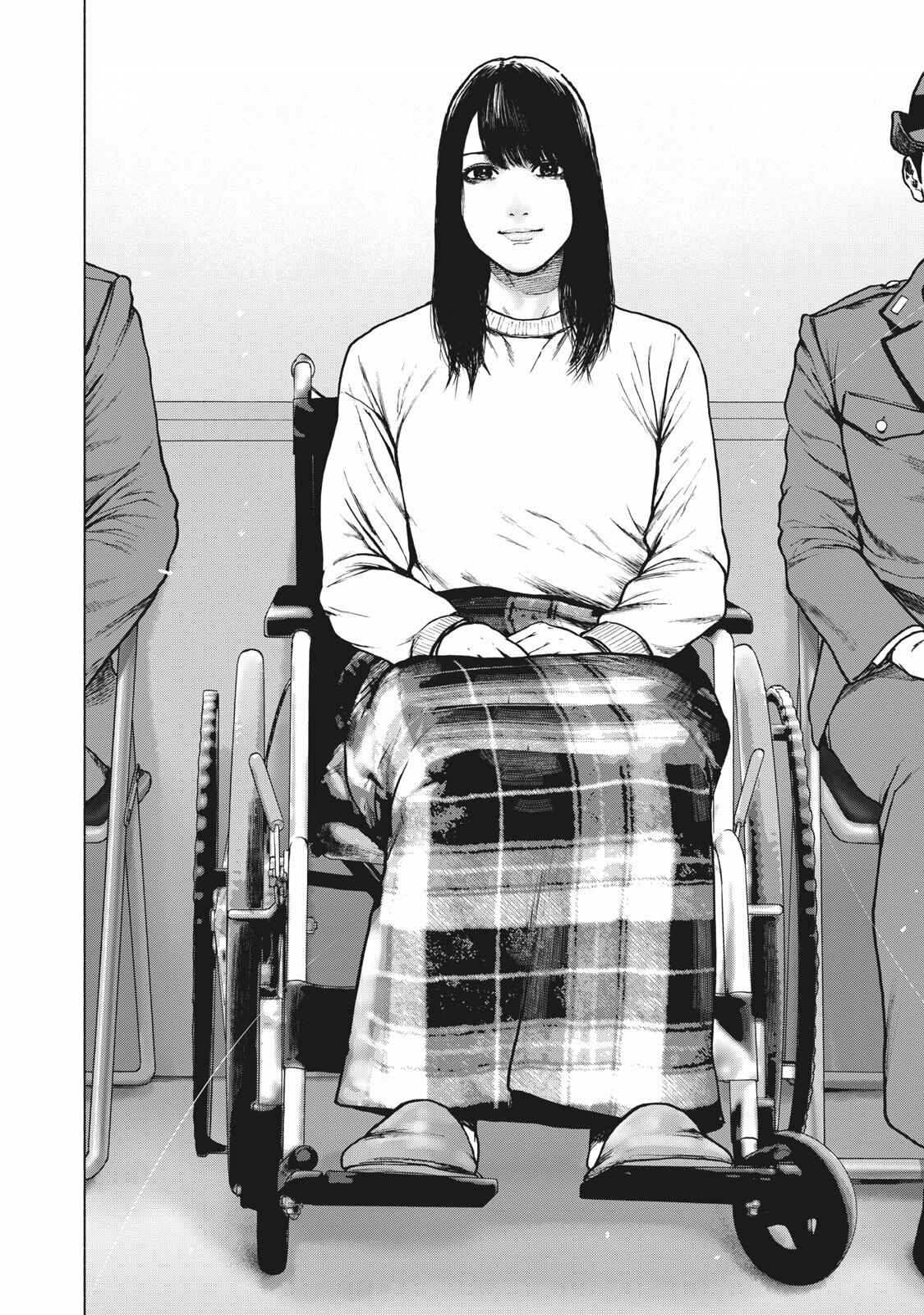 My Dearest Self With Malice Aforethought Chapter 89 page 23