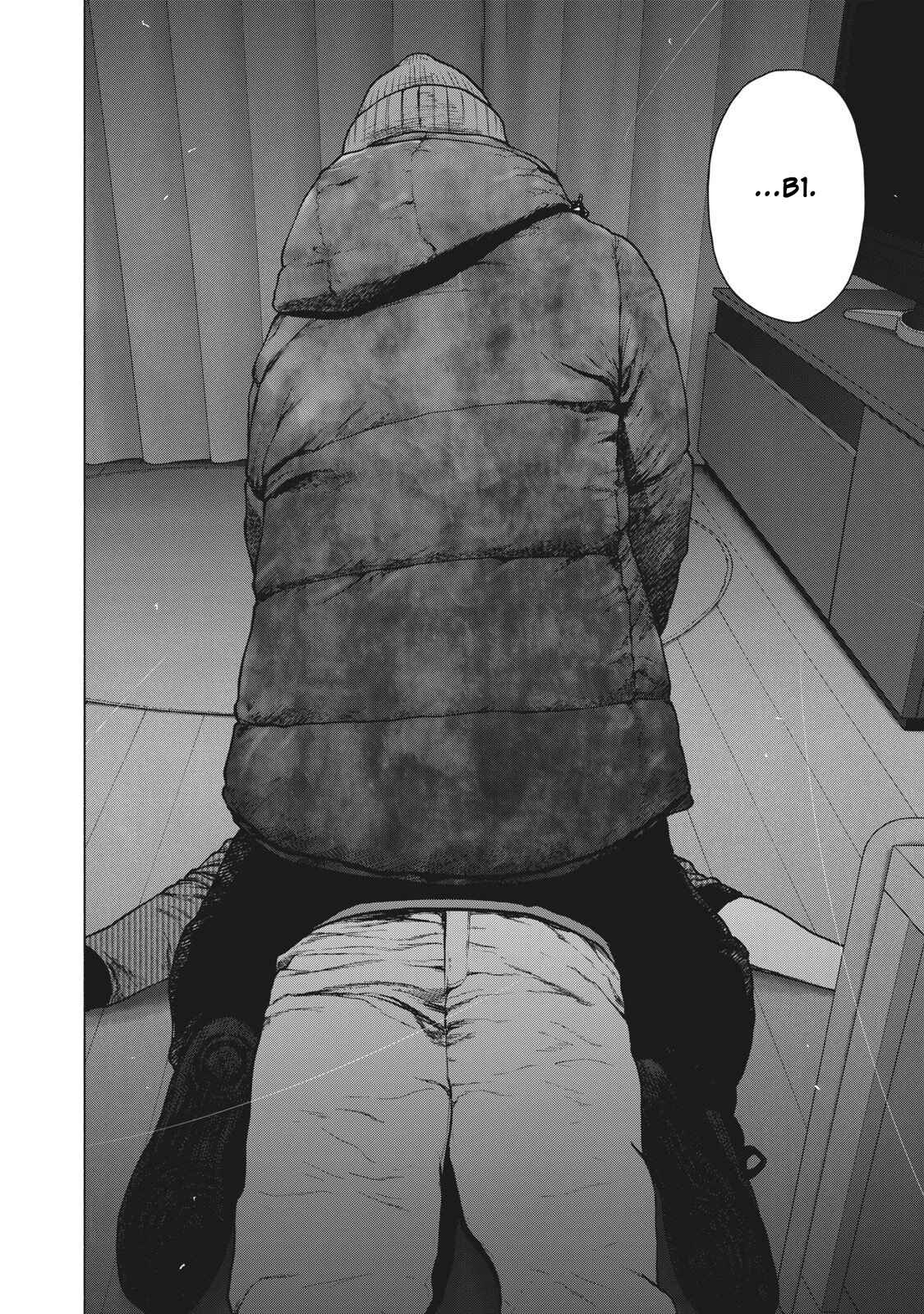 My Dearest Self With Malice Aforethought Chapter 89 page 3