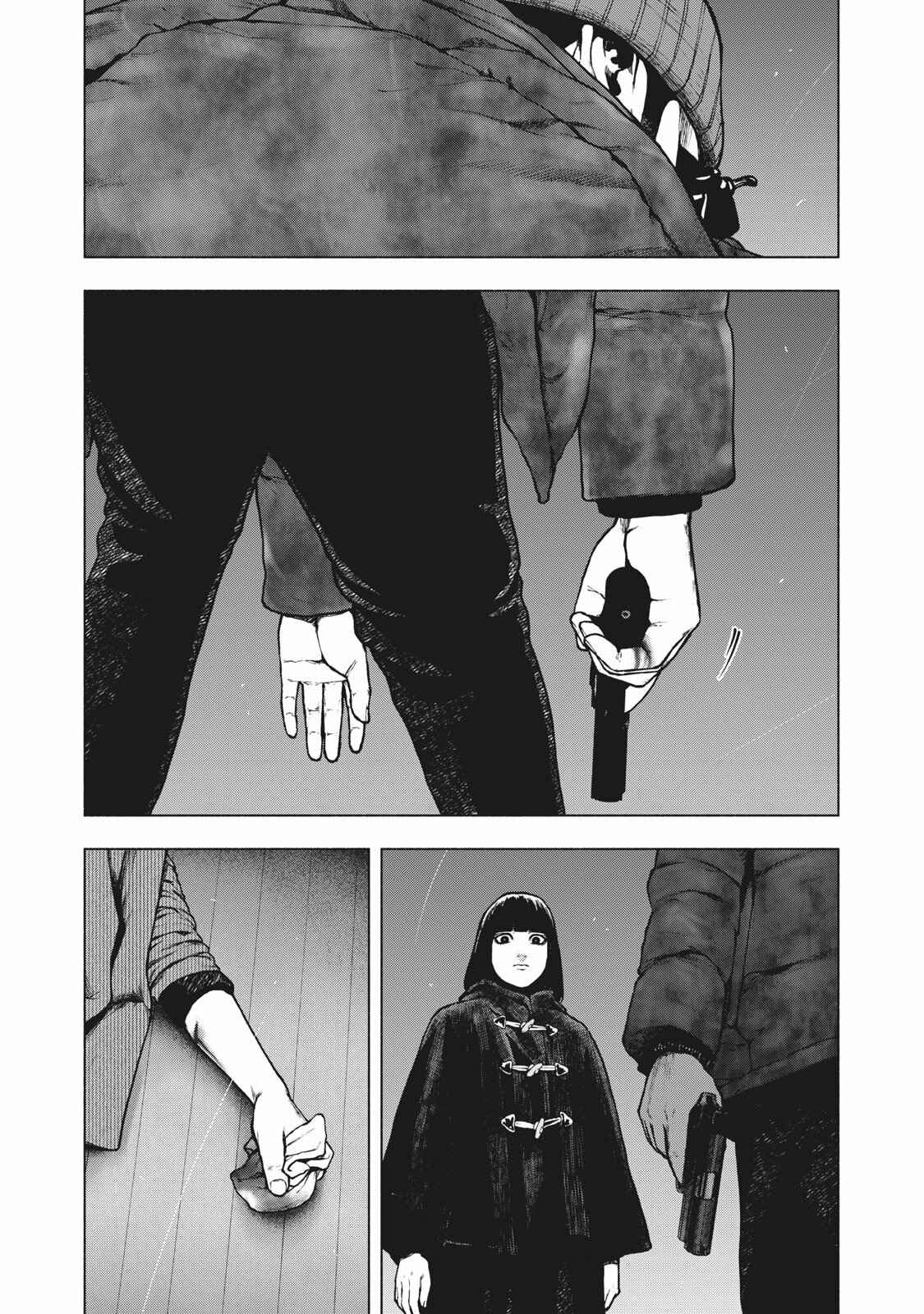 My Dearest Self With Malice Aforethought Chapter 89 page 4