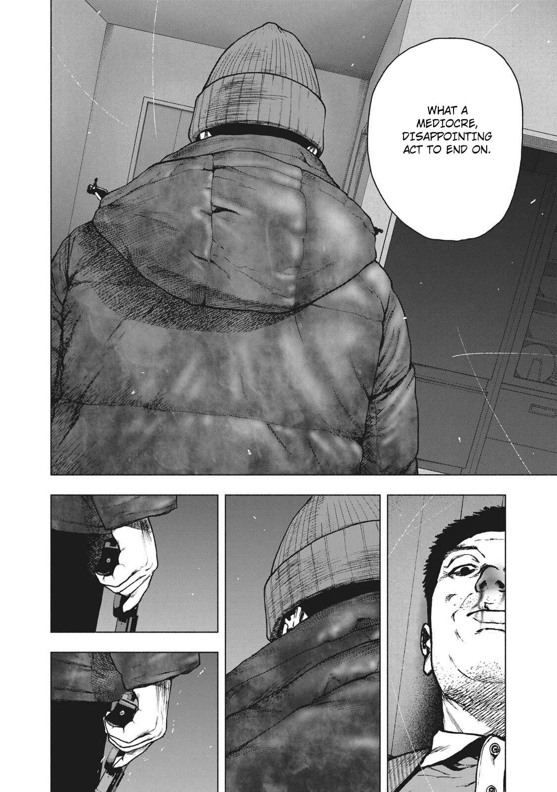 My Dearest Self With Malice Aforethought Chapter 89 page 7