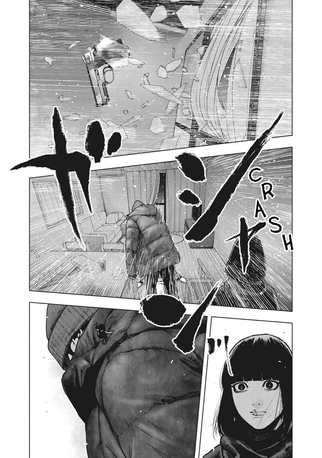 My Dearest Self With Malice Aforethought Chapter 89 page 8