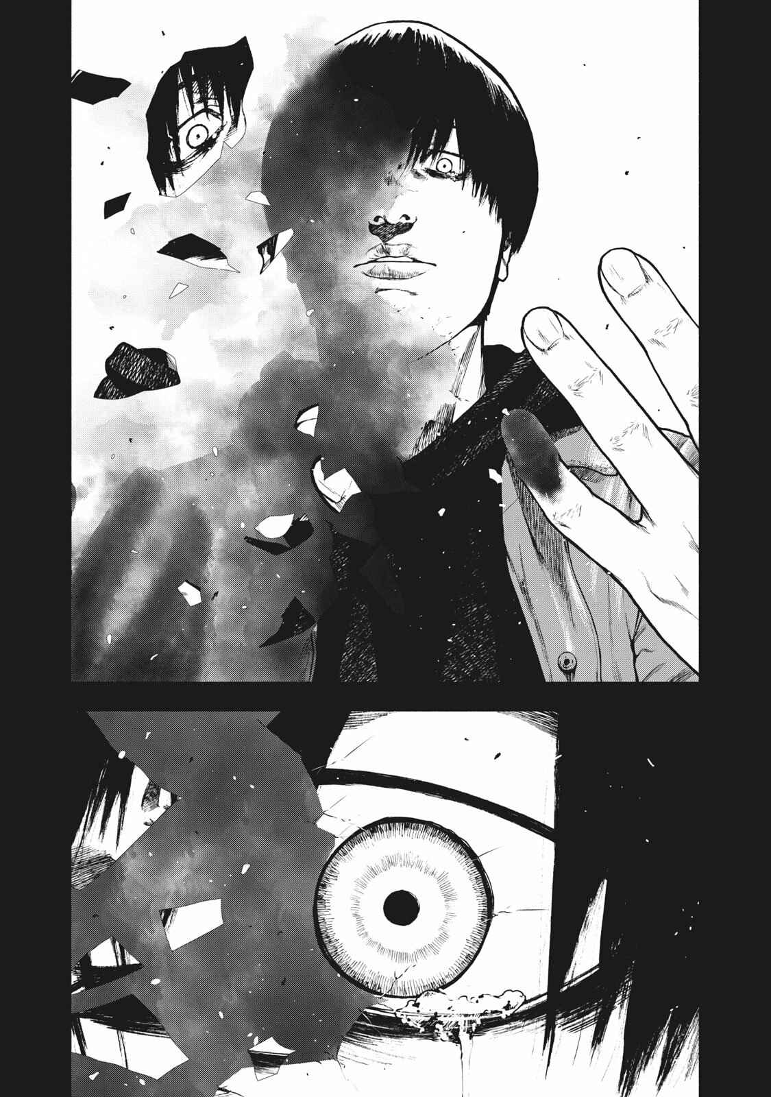 My Dearest Self With Malice Aforethought Chapter 91 page 15