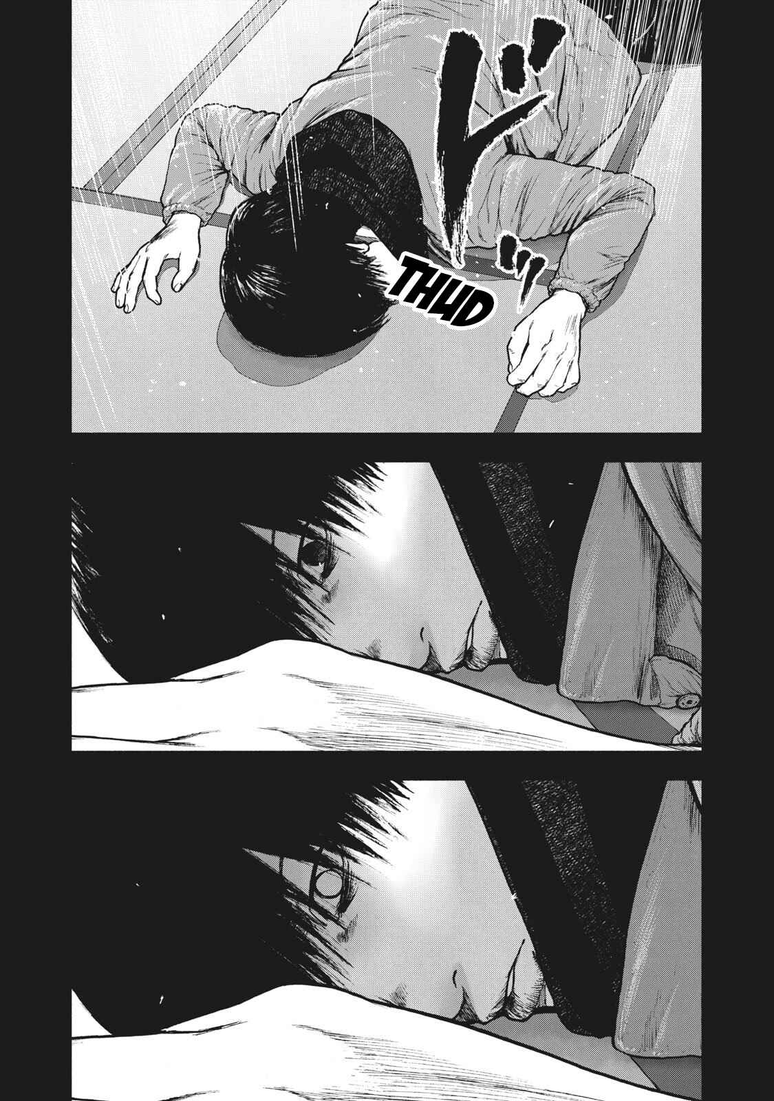 My Dearest Self With Malice Aforethought Chapter 91 page 17