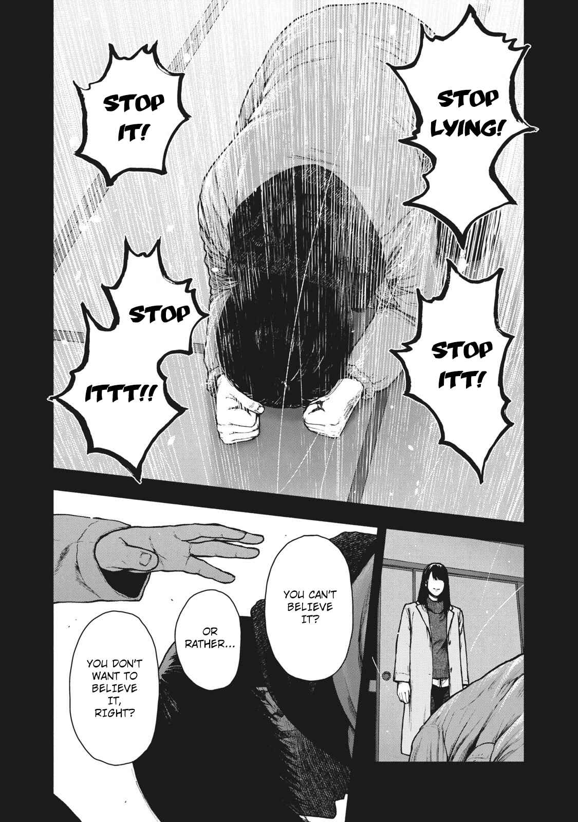 My Dearest Self With Malice Aforethought Chapter 91 page 1