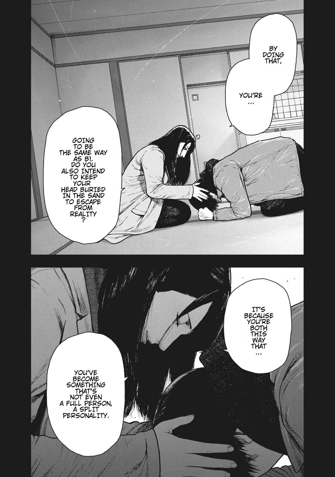 My Dearest Self With Malice Aforethought Chapter 91 page 2