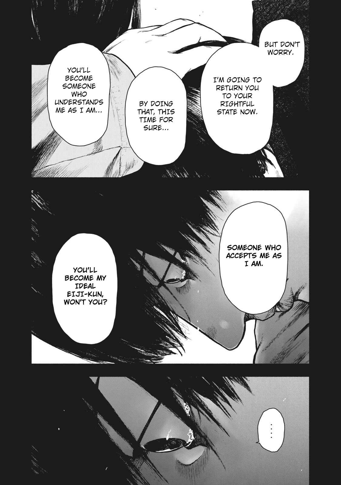 My Dearest Self With Malice Aforethought Chapter 91 page 3