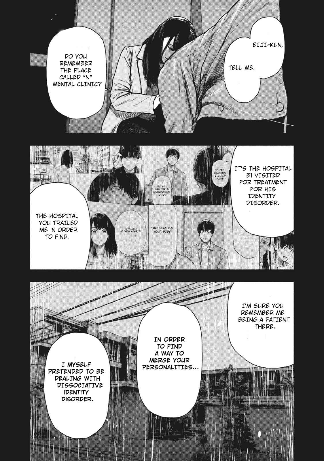 My Dearest Self With Malice Aforethought Chapter 91 page 4