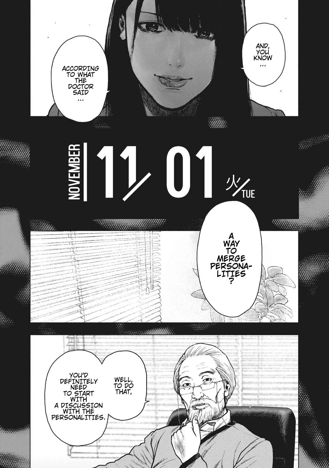 My Dearest Self With Malice Aforethought Chapter 91 page 5