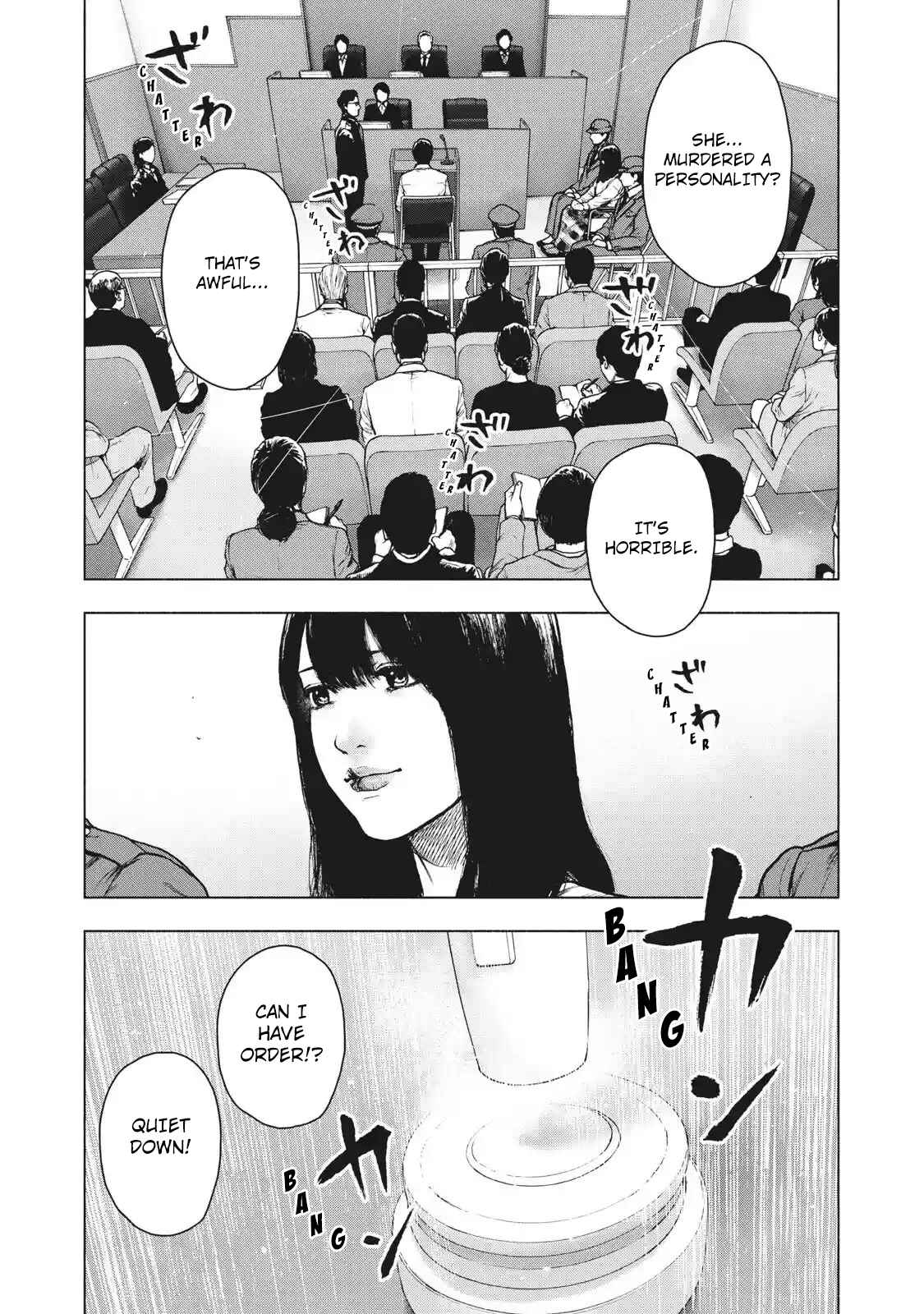 My Dearest Self With Malice Aforethought Chapter 92 page 0