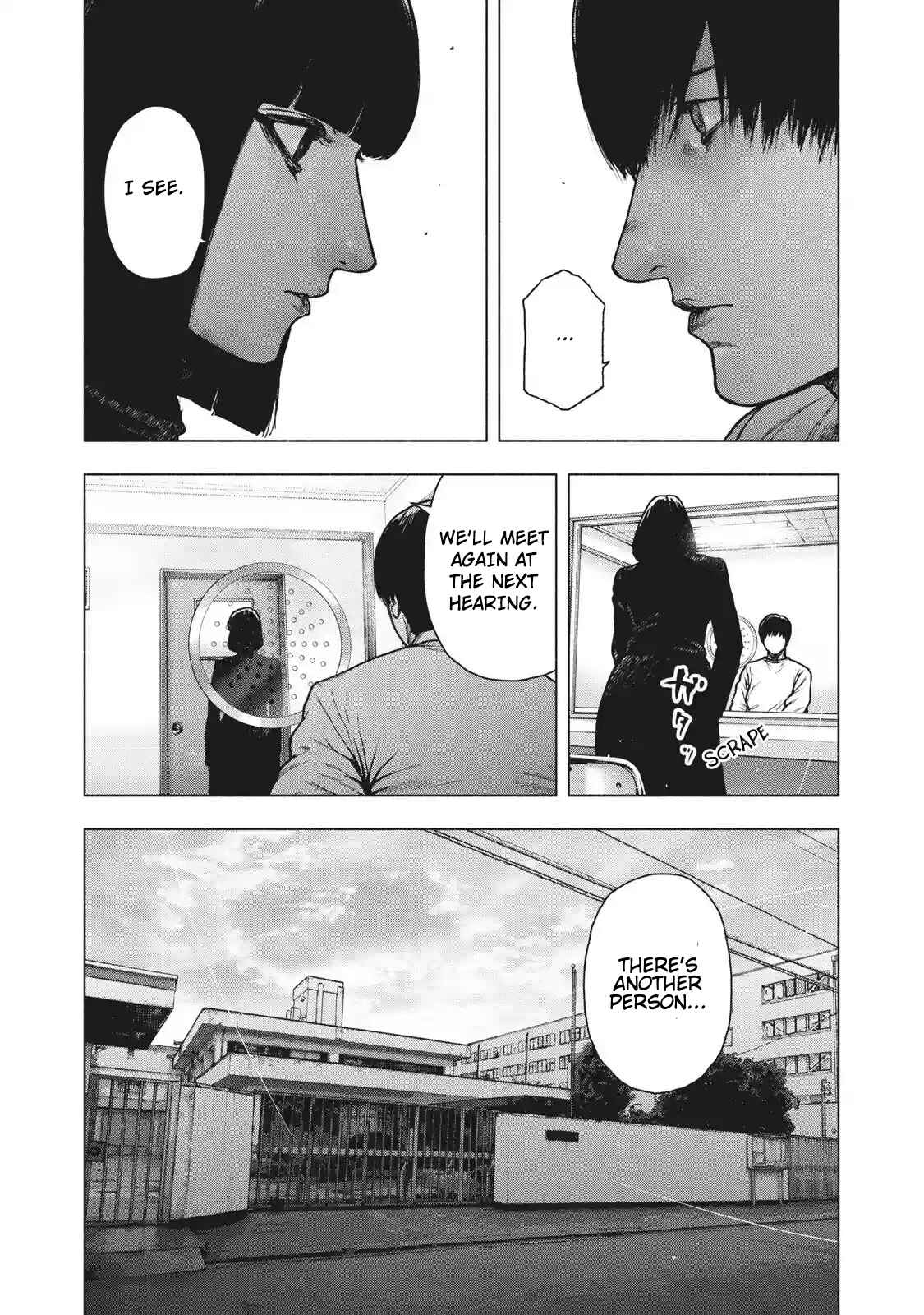My Dearest Self With Malice Aforethought Chapter 92 page 11