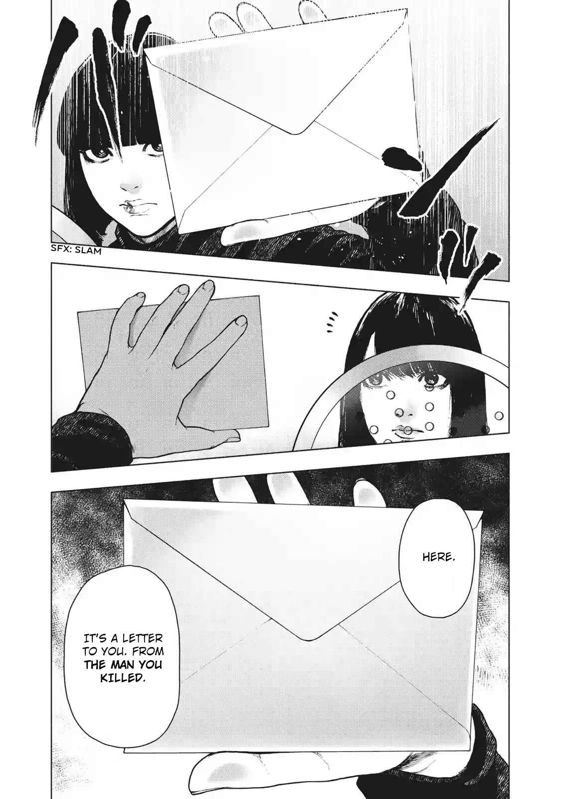 My Dearest Self With Malice Aforethought Chapter 92 page 14